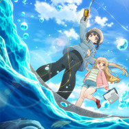 TVアニメ『スローループ』ティザービジュアル（C）うちのまいこ・芳文社／スローループ製作委員会