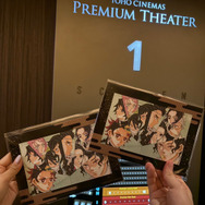 『劇場版「鬼滅の刃」無限城編 第一章 猗窩座再来』世界最速上映（編集部撮影）