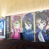 『劇場版「鬼滅の刃」無限城編 第一章 猗窩座再来』世界最速上映（編集部撮影）