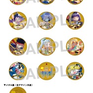 ぷれみあむチケットB：メダル12個セット