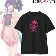 TVアニメ『【推しの子】』 描き下ろし「アイ ショッピングver. 着用Tシャツ」（C）赤坂アカ×横槍メンゴ／集英社・【推しの子】製作委員会