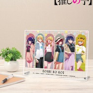 TVアニメ『【推しの子】』 描き下ろし ショッピングver. 「A4アクリルパネル」（C）赤坂アカ×横槍メンゴ／集英社・【推しの子】製作委員会