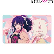 TVアニメ『【推しの子】』 描き下ろし「アイ ショッピングver.  マルチデスクマット」（C）赤坂アカ×横槍メンゴ／集英社・【推しの子】製作委員会