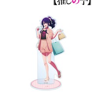 TVアニメ『【推しの子】』 描き下ろし「アイ ショッピングver.  特大アクリルスタンド」（C）赤坂アカ×横槍メンゴ／集英社・【推しの子】製作委員会