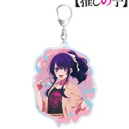 TVアニメ『【推しの子】』 描き下ろし「アイ ショッピングver.  BIGアクリルキーホルダー」（C）赤坂アカ×横槍メンゴ／集英社・【推しの子】製作委員会