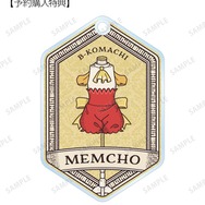 TVアニメ『【推しの子】』トレーディングモチーフアクリルキーホルダー予約購入特典「MEMちょモチーフ アクリルキーホルダー AMNIBUS限定特典」（C）赤坂アカ×横槍メンゴ／集英社・【推しの子】製作委員会