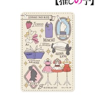 TVアニメ『【推しの子】』「モチーフ柄 1ポケットパスケース」（C）赤坂アカ×横槍メンゴ／集英社・【推しの子】製作委員会