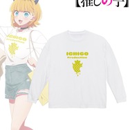 TVアニメ『【推しの子】』 描き下ろし「MEMちょ ショッピングver. 着用BIGシルエットロングTシャツ」（C）赤坂アカ×横槍メンゴ／集英社・【推しの子】製作委員会