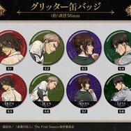 E賞：グリッター缶バッジ