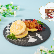 「葬送のフリーレンカフェ ～Flower Garden～」フードメニュー：路銀のためのワルツ（C）山田鐘人・アベツカサ/小学館/「葬送のフリーレン」製作委員会