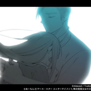 TVアニメ『無自覚聖女は今日も無意識に力を垂れ流す』アニメ化決定特報PV（C）あーもんど/アース・スター エンターテイメント/無自覚聖女は今日も無意識に力を垂れ流す製作委員会