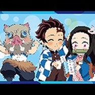 「明治おいしい牛乳」×「鬼滅の刃」コラボレーション（C）吾峠呼世晴／集英社・アニプレックス・ufotable