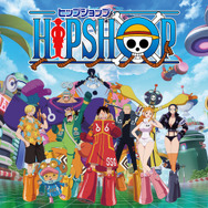 TVアニメ『ONE PIECE』とアンダーウェアブランド「HIPSHOP」コラボ第2弾が登場（C）尾田栄一郎／集英社・フジテレビ・東映アニメーション