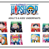 TVアニメ『ONE PIECE』とアンダーウェアブランド「HIPSHOP」コラボ第2弾が登場。キッズサイズも展開（C）尾田栄一郎／集英社・フジテレビ・東映アニメーション