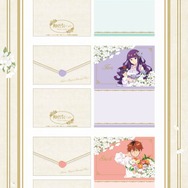 。「葬送のフリーレンカフェ ～Flower Garden～」事前予約者限定カフェ利用特典（C）山田鐘人・アベツカサ/小学館/「葬送のフリーレン」製作委員会