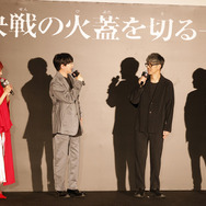 『劇場版「鬼滅の刃」無限城編 第一章 猗窩座再来』公開記念舞台挨拶