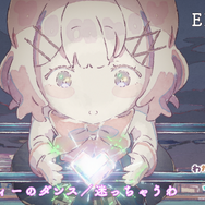 夏アニメ「わたなれ」ふわふわ天使の紫陽花（CV安齋由香里）に手を繋がれて舞い上がるれな子だが… 第3話先行カット