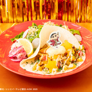 超華麗！！情熱のトルティーヤ