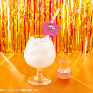 踊る！カスカベ防衛隊☆ラッシー（ネネちゃん）