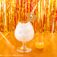 踊る！カスカベ防衛隊☆ラッシー（ボーちゃん）