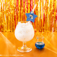 踊る！カスカベ防衛隊☆ラッシー（風間くん）