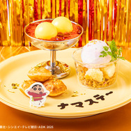 オラのきまぐれおやつタイム