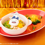 シロまっしぐラララピラフ♪