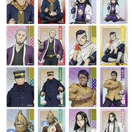 オーロラアートコレクション