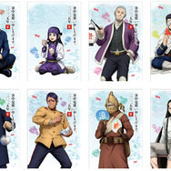 特典：ポストカード（全8種）