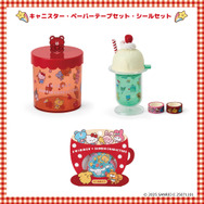 キャニスター、マスキングテープ＆ケースセット、シールセット