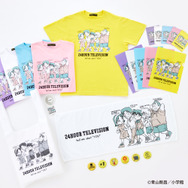 24HTVチャリティーグッズ