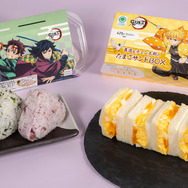 「ファミマで炭治郎たちとひと休み」追加コラボ商品が登場！