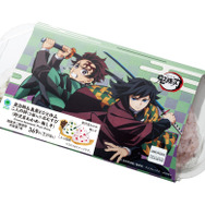 【商品名】炭治郎＆義勇とひと休み 二人の絆(2個入り)おむすび（野沢菜わかめ・梅しそ）