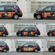 『鬼滅の刃』ラッピングタクシー