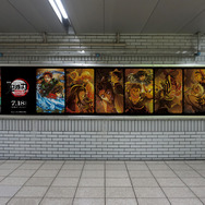 JR池袋駅北改札口 鬼滅WALL広告