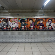 JR池袋駅北改札口 鬼滅WALL広告