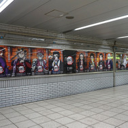 JR池袋駅北改札口 鬼滅WALL広告