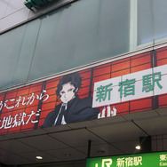 JR新宿駅東口 鬼滅ゲート広告