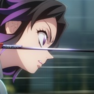 (C)吾峠呼世晴／集英社・アニプレックス・ufotable