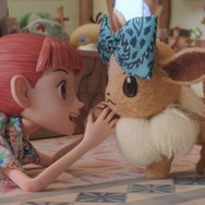 『ポケモンコンシェルジュ』新エピソード ハル＆イーブイ