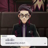 『ポケモン』最新作で“スジモン”逆輸入！？ゴリッゴリの関西弁インテリヤクザ「カラスバ」登場で治安が大ピンチ