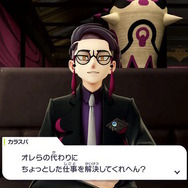 『ポケモン』最新作で“スジモン”逆輸入！？ゴリッゴリの関西弁インテリヤクザ「カラスバ」登場で治安が大ピンチ