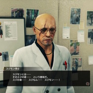 『ポケモン』最新作で“スジモン”逆輸入！？ゴリッゴリの関西弁インテリヤクザ「カラスバ」登場で治安が大ピンチ