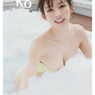 「週刊少年チャンピオン」34号