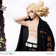 「ライフスケールマスターライン 東京リベンジャーズ 佐野 万次郎」