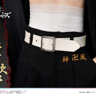 「ライフスケールマスターライン 東京リベンジャーズ 佐野 万次郎」