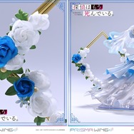 「PRISMA WING 探偵はもう、死んでいる。 シエスタ カラーバリエーション ボーナス版 1/7 スケール 完成品フィギュア」