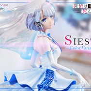 「PRISMA WING 探偵はもう、死んでいる。 シエスタ カラーバリエーション ボーナス版 1/7 スケール 完成品フィギュア」