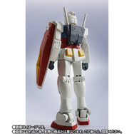 「METAL ROBOT魂 ＜SIDE MS＞ ガンダム（GQ）」16,500円（C）創通・サンライズ