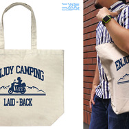 コスパ「シルエットバイク志摩リン ラージトート」（C）あfろ・芳文社／野外活動プロジェクト